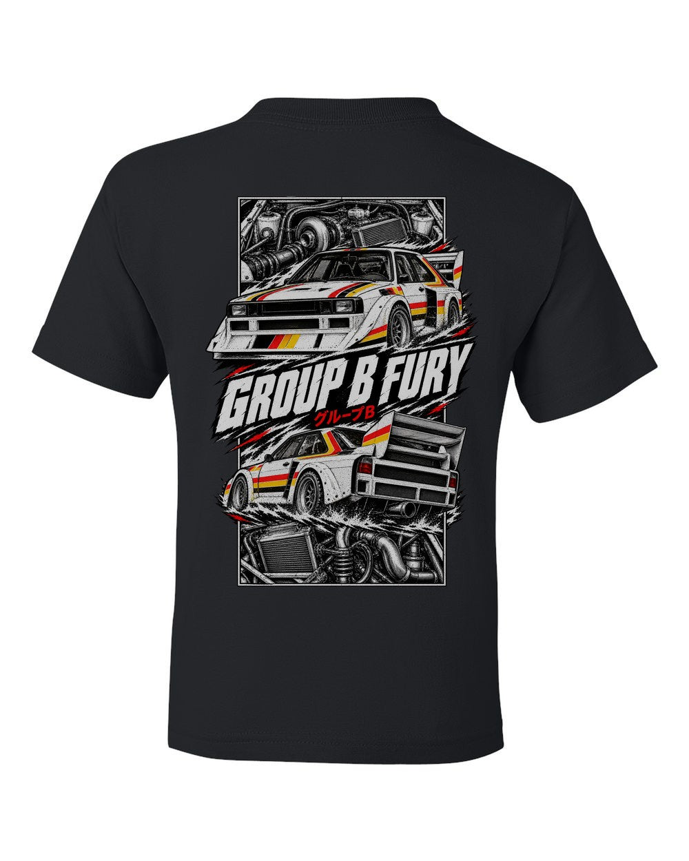 Audi Sport Quattro S1 torn poster black kids tee back view with the design