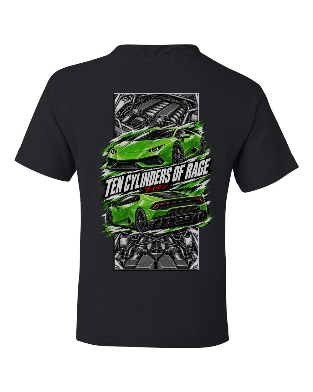 Lamborghini Huracan torn poster black kids tee back view with the design