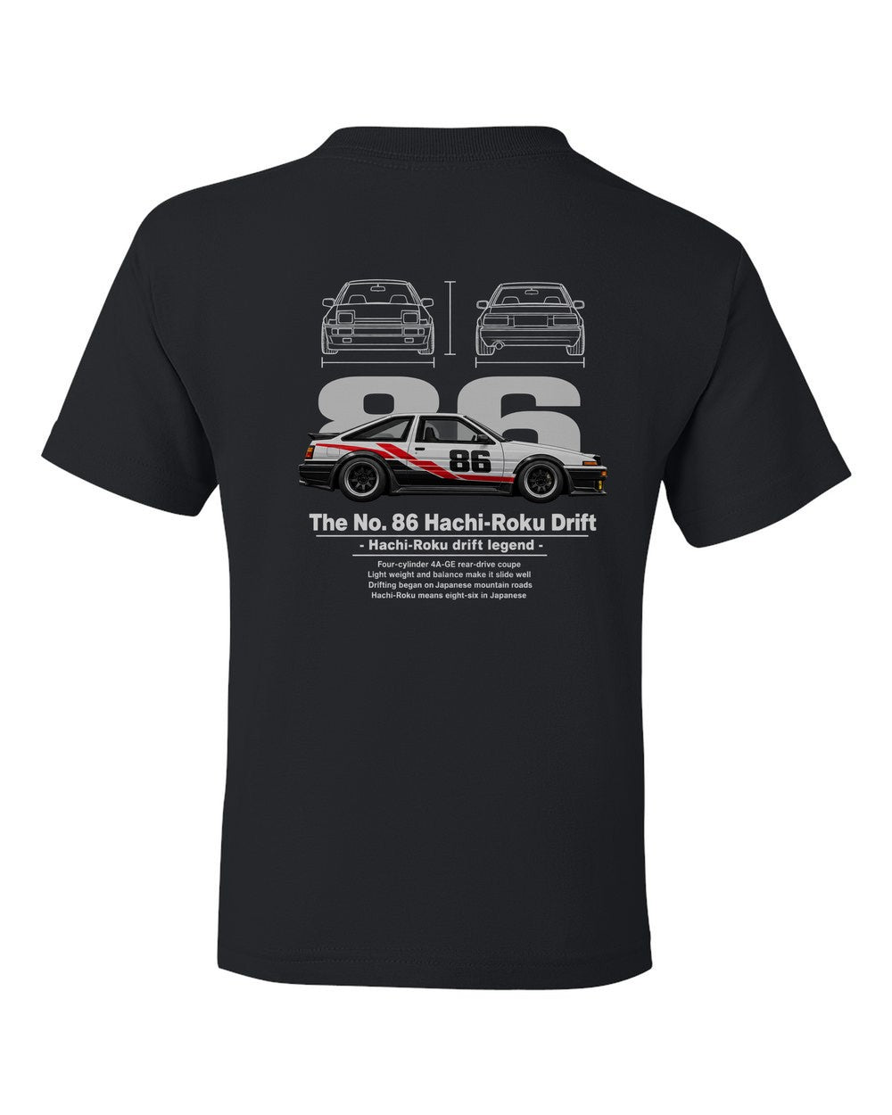 No. 86 Hachi-Roku Drift black kids tee back view with the design
