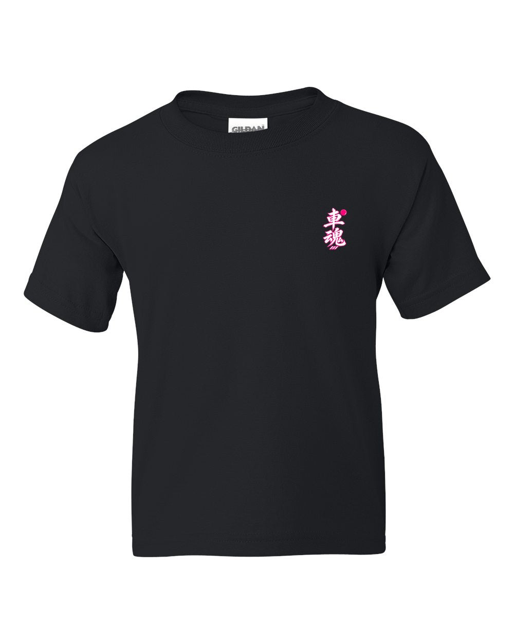 black kids tee front view with small 車魂 mark