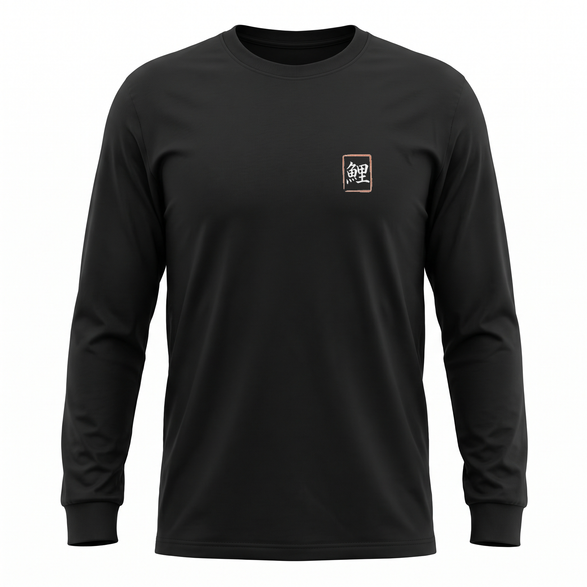 Koi — RX-7 Rotary Wave Sumi Ink Full-Back Long Sleeve — Black front (left-chest seal)