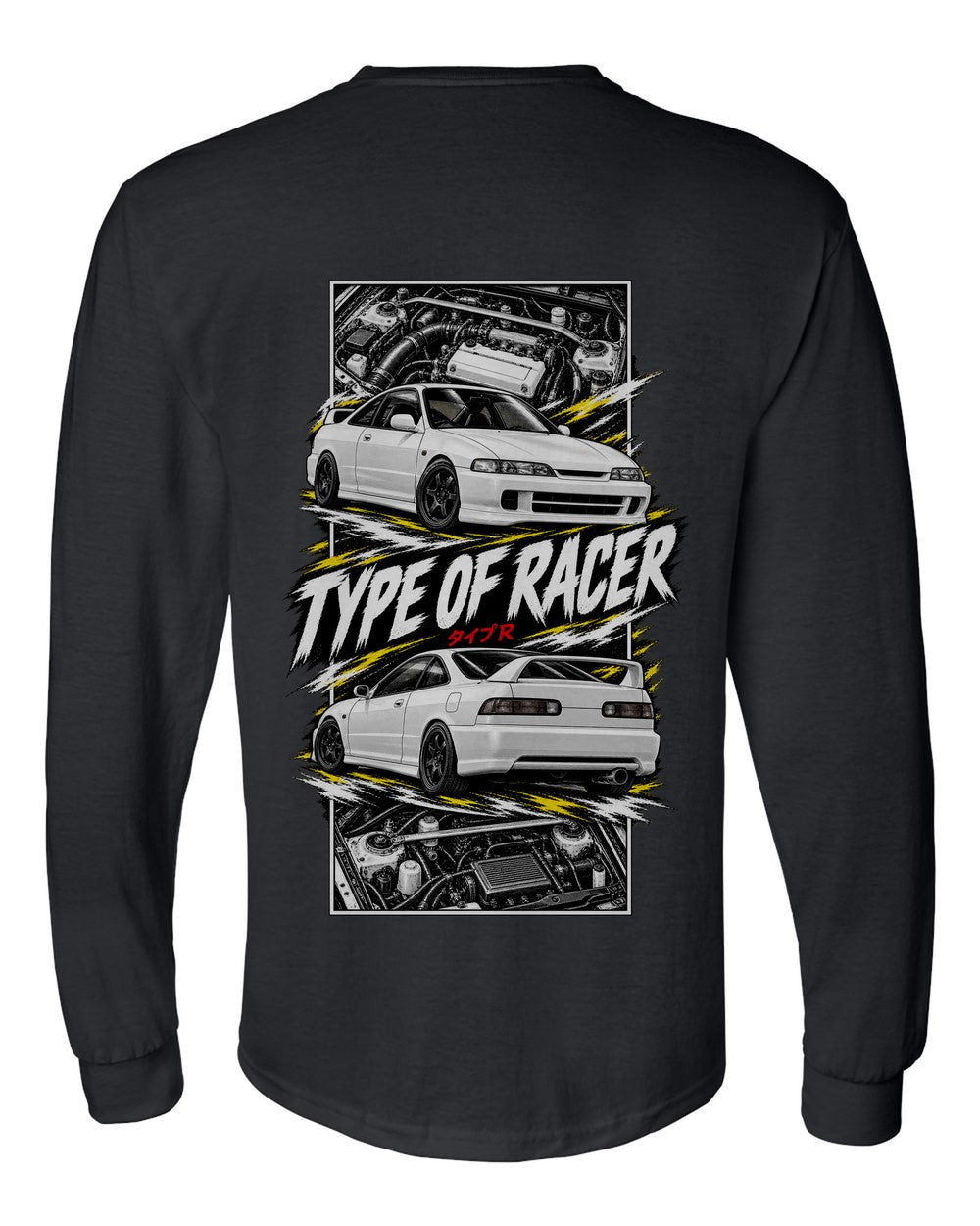 Acura Integra Dc2 torn poster black long sleeve back view with the design