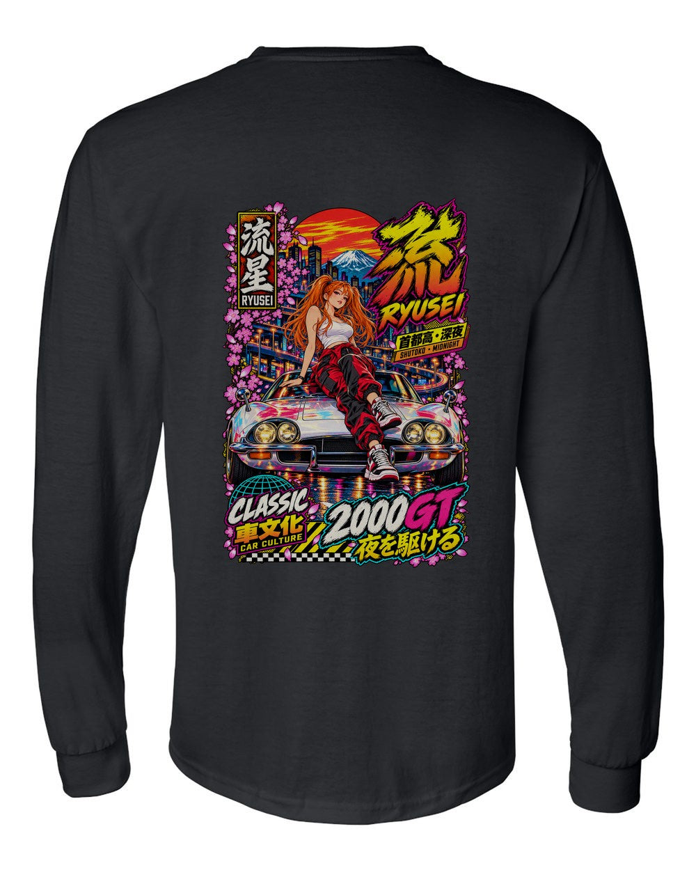 RYUSEI 2000GT full-back artwork black long sleeve back view with the design