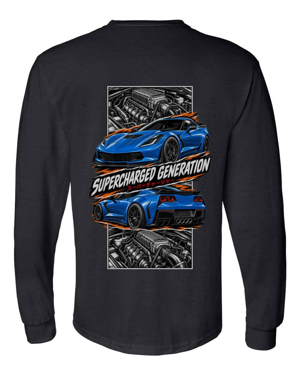 Corvette C7 Z06 torn poster black long sleeve back view with the design