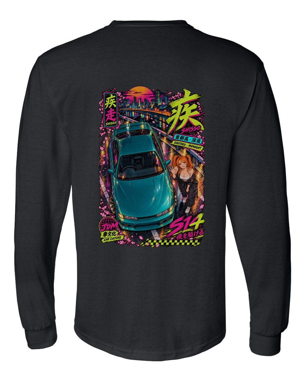 SHISSO S14 full-back artwork black long sleeve back view with the design