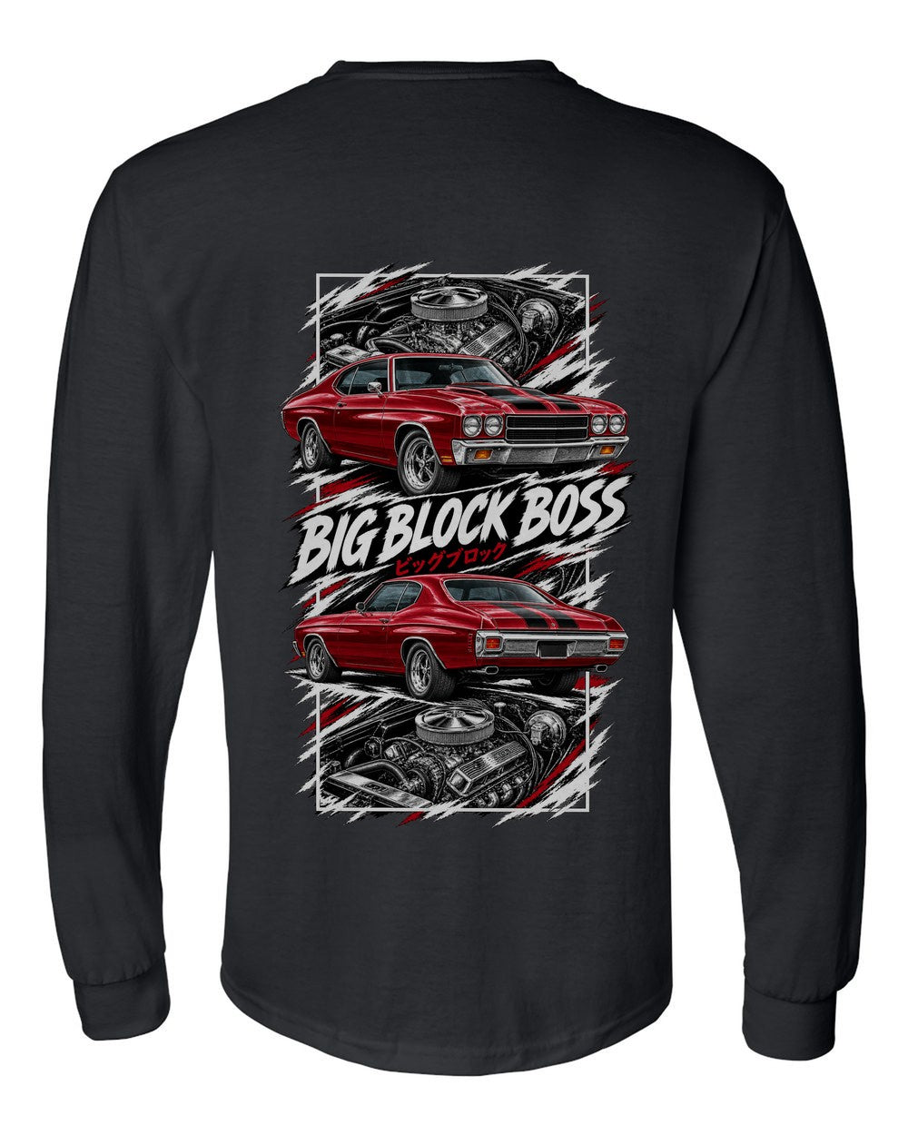 Chevelle SS torn poster black long sleeve back view with the design
