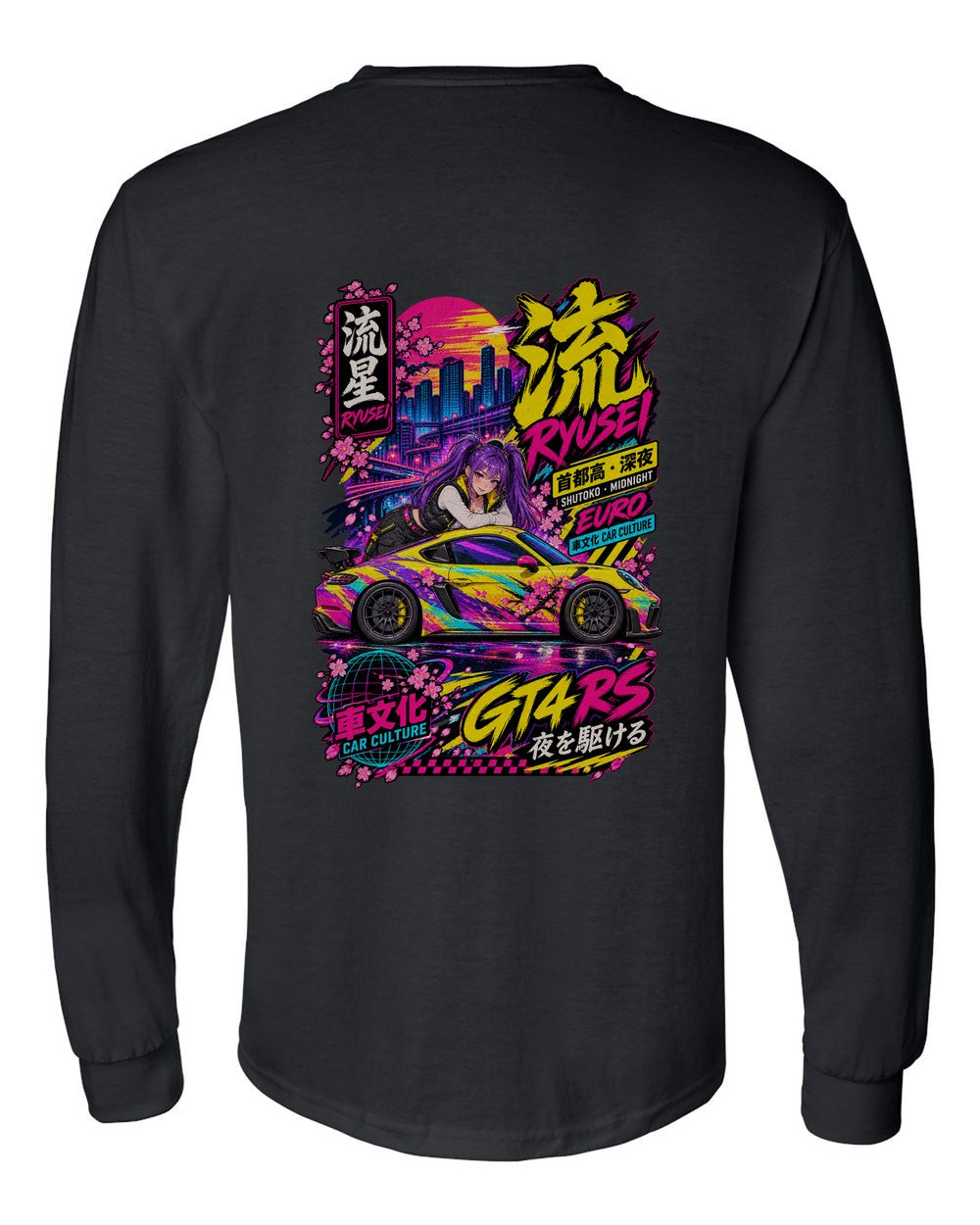 RYUSEI GT4 RS full-back artwork black long sleeve back view with the design
