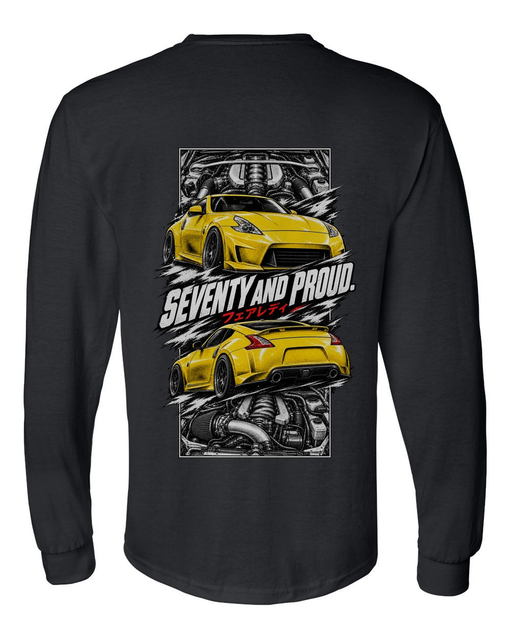 Nissan 370Z Z34 torn poster black long sleeve back view with the design