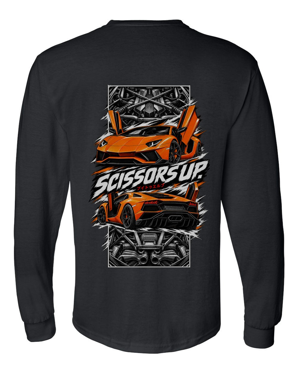 Lamborghini Aventador torn poster black long sleeve back view with the design