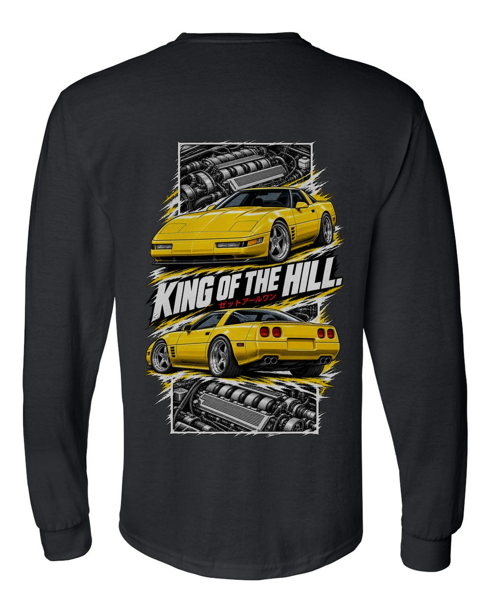 Corvette C4 Zr-1 torn poster black long sleeve back view with the design
