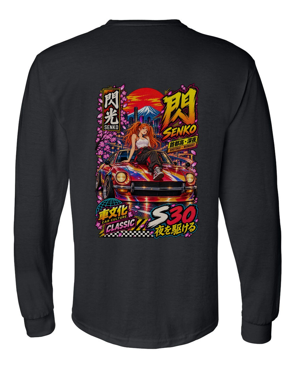 SENKO S30 full-back artwork black long sleeve back view with the design