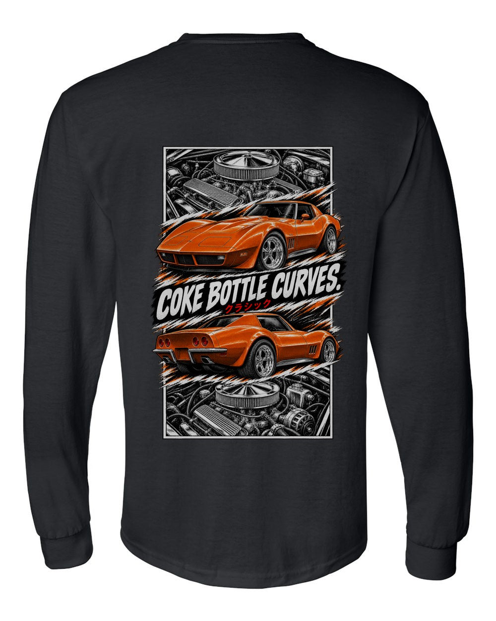 Corvette C3 torn poster black long sleeve back view with the design