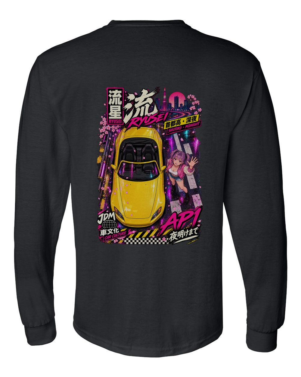 RYUSEI AP1 full-back artwork black long sleeve back view with the design