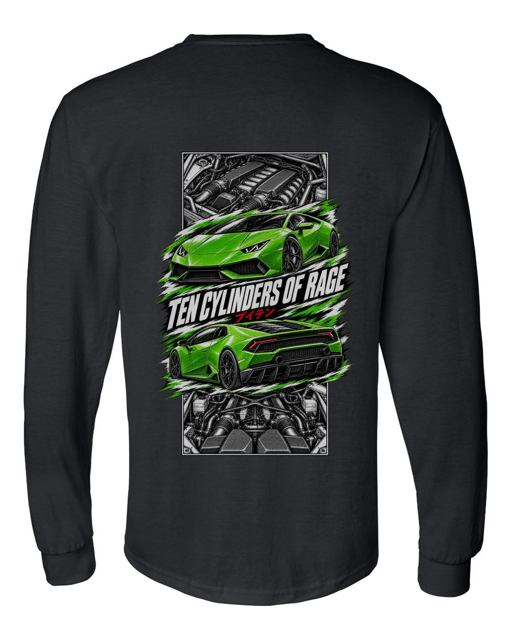 Lamborghini Huracan torn poster black long sleeve back view with the design