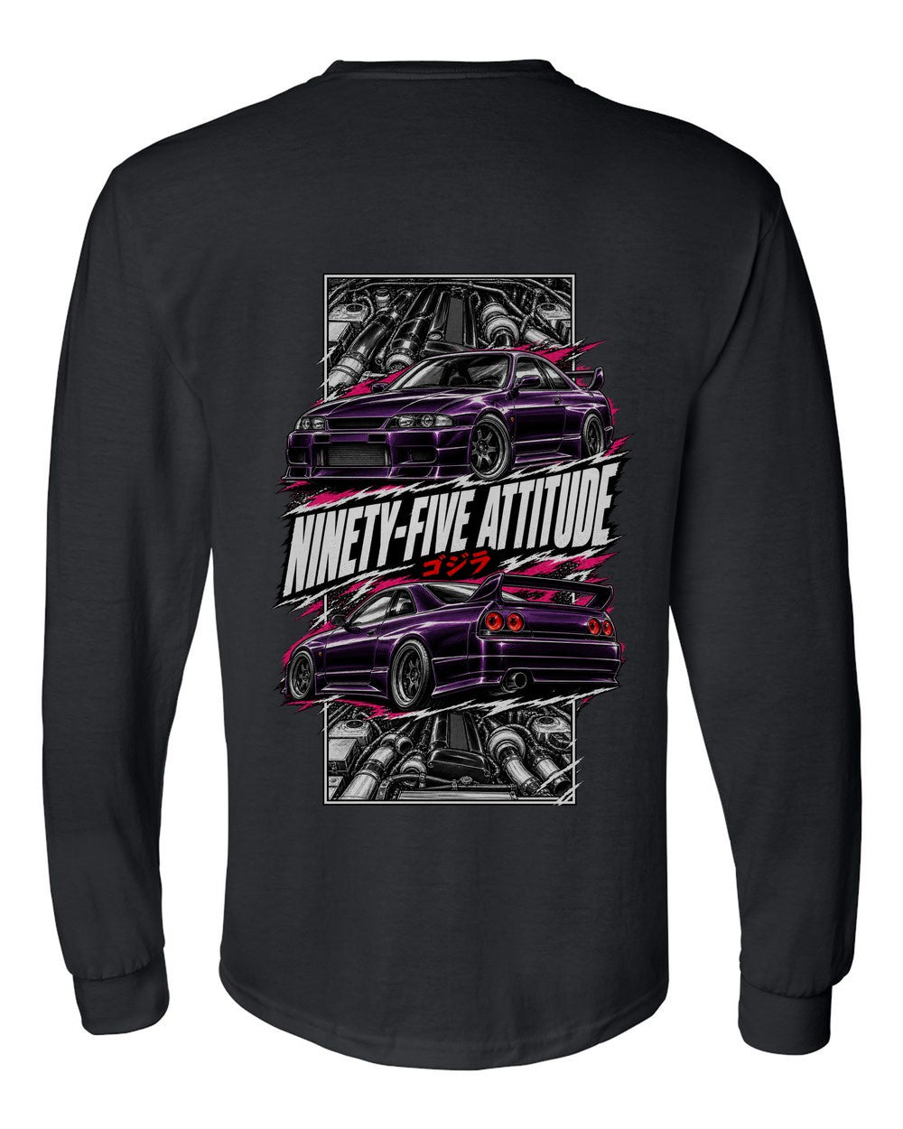 Nissan Skyline GT-R R33 torn poster black long sleeve back view with the design