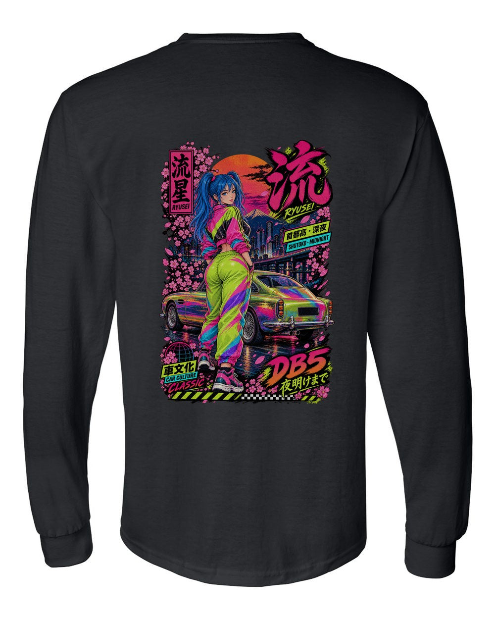 RYUSEI DB5 full-back artwork black long sleeve back view with the design