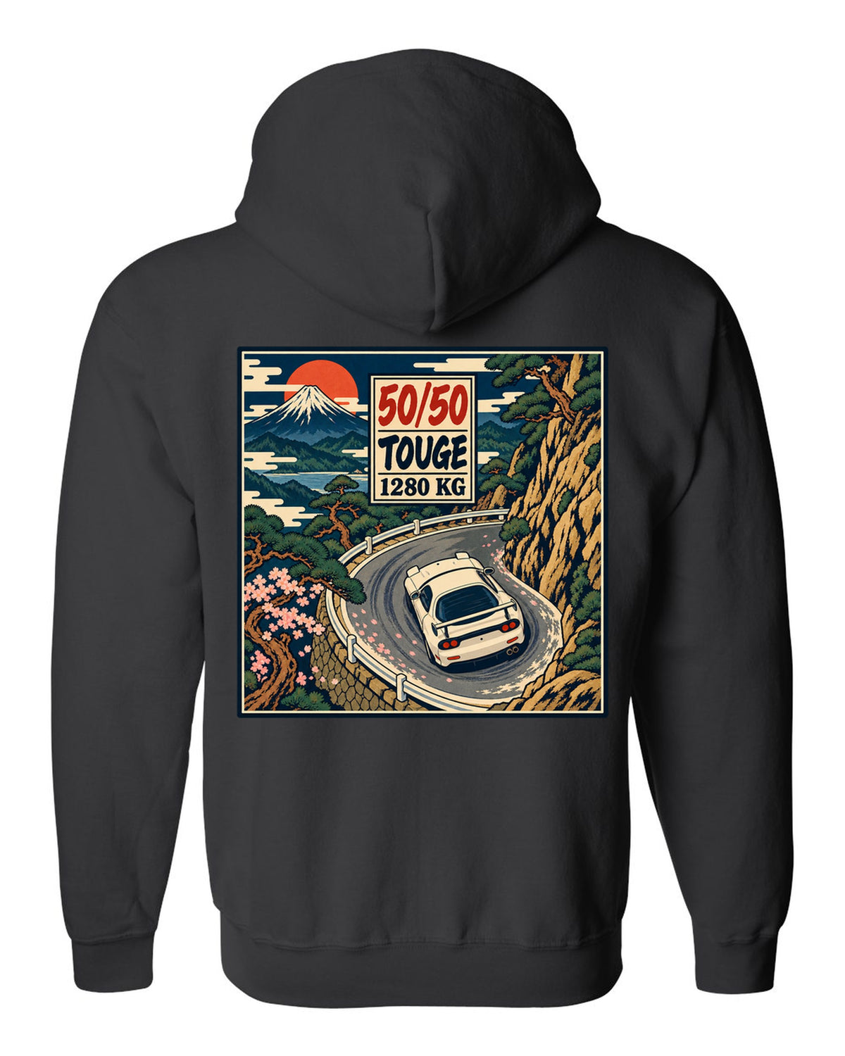 Lo-fi anime harbour dusk scene with a Mazda RX-7 FD3S and SA22C and HIROSHIMA lettering black zip hoodie back view with the design