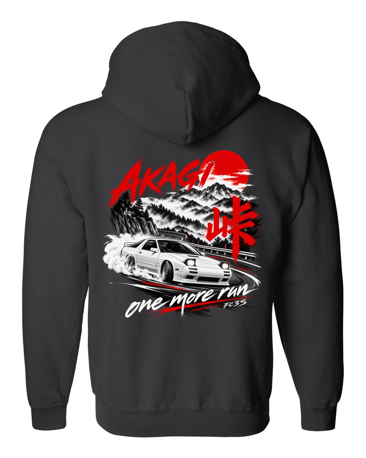 Night print of a Mazda RX-7 FC3S on Akagi with one more run lettering black zip hoodie back view with the design