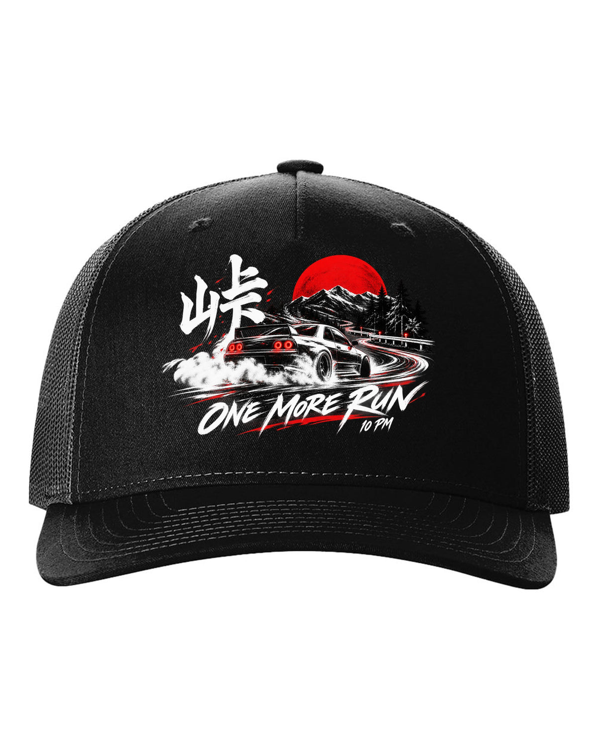 Night cornering print of a Mazda RX-7 FD3S with one more run lettering black hat front view with the design