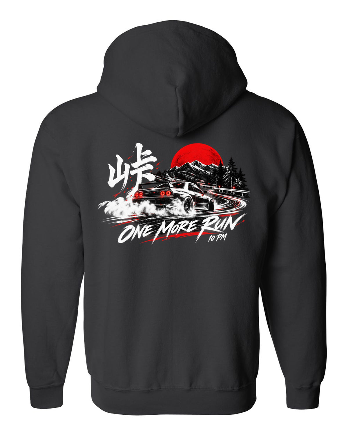 Night cornering print of a Mazda RX-7 FD3S with one more run lettering black zip hoodie back view with the design