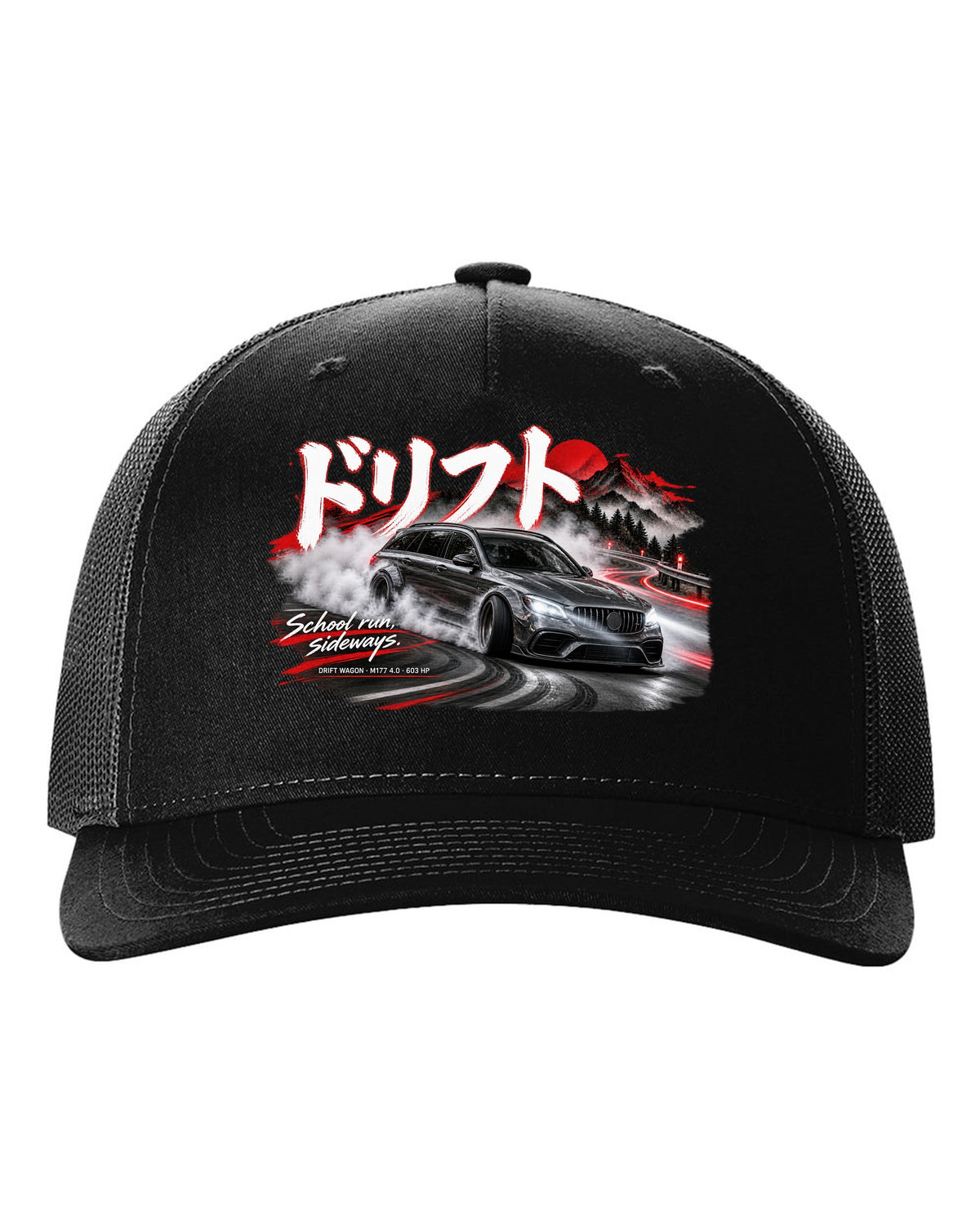 print touge drift night of a Mercedes W213 E63 S wagon with Japanese drift text and School Run Sideways black hat front view with the design