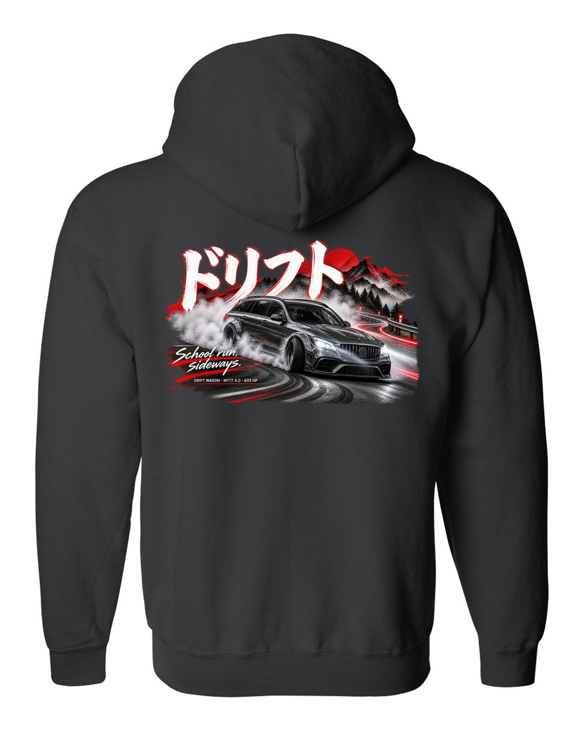 print touge drift night of a Mercedes W213 E63 S wagon with Japanese drift text and School Run Sideways black zip hoodie back view with the design