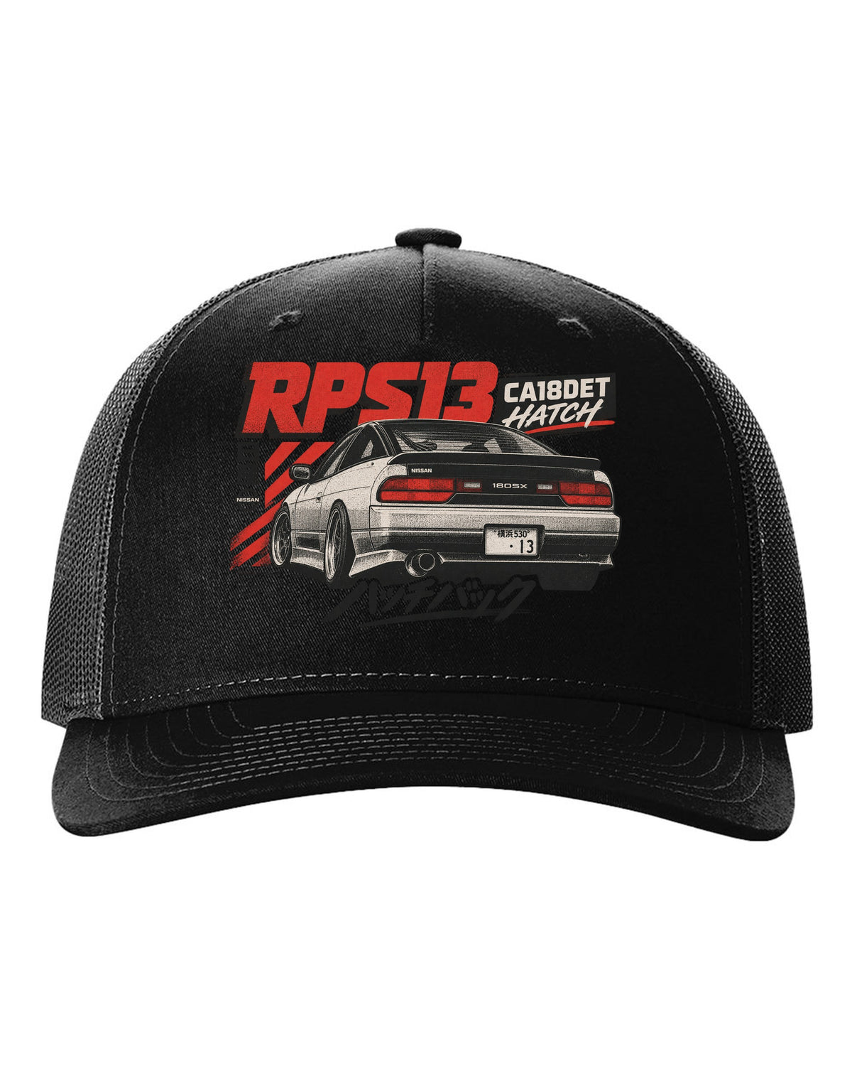 Risograph three-colour rear view print of a Nissan 180SX RPS13 ch with CA18DET text black hat front view with the design