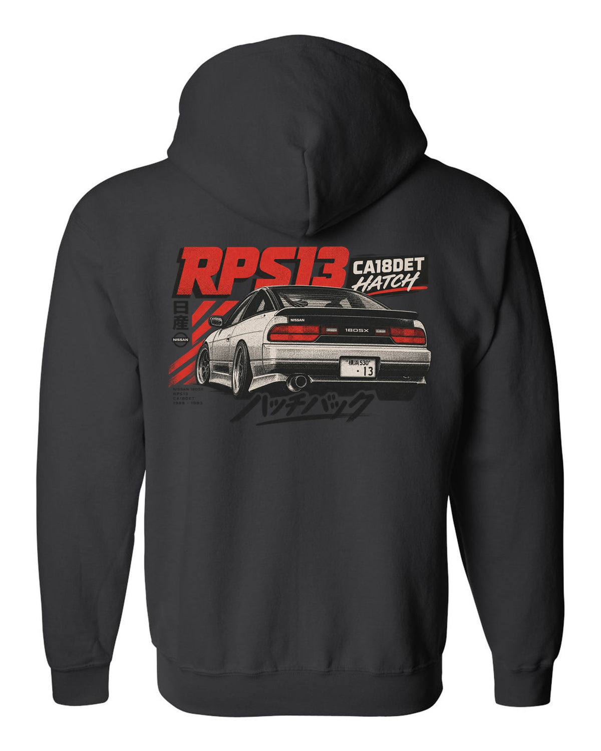Risograph three-colour rear view print of a Nissan 180SX RPS13 ch with CA18DET text black zip hoodie back view with the design
