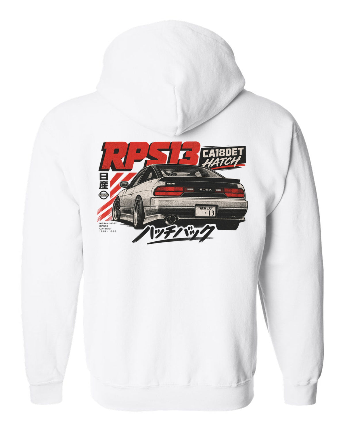 Risograph three-colour rear view print of a Nissan 180SX RPS13 ch with CA18DET text white zip hoodie back view with the design