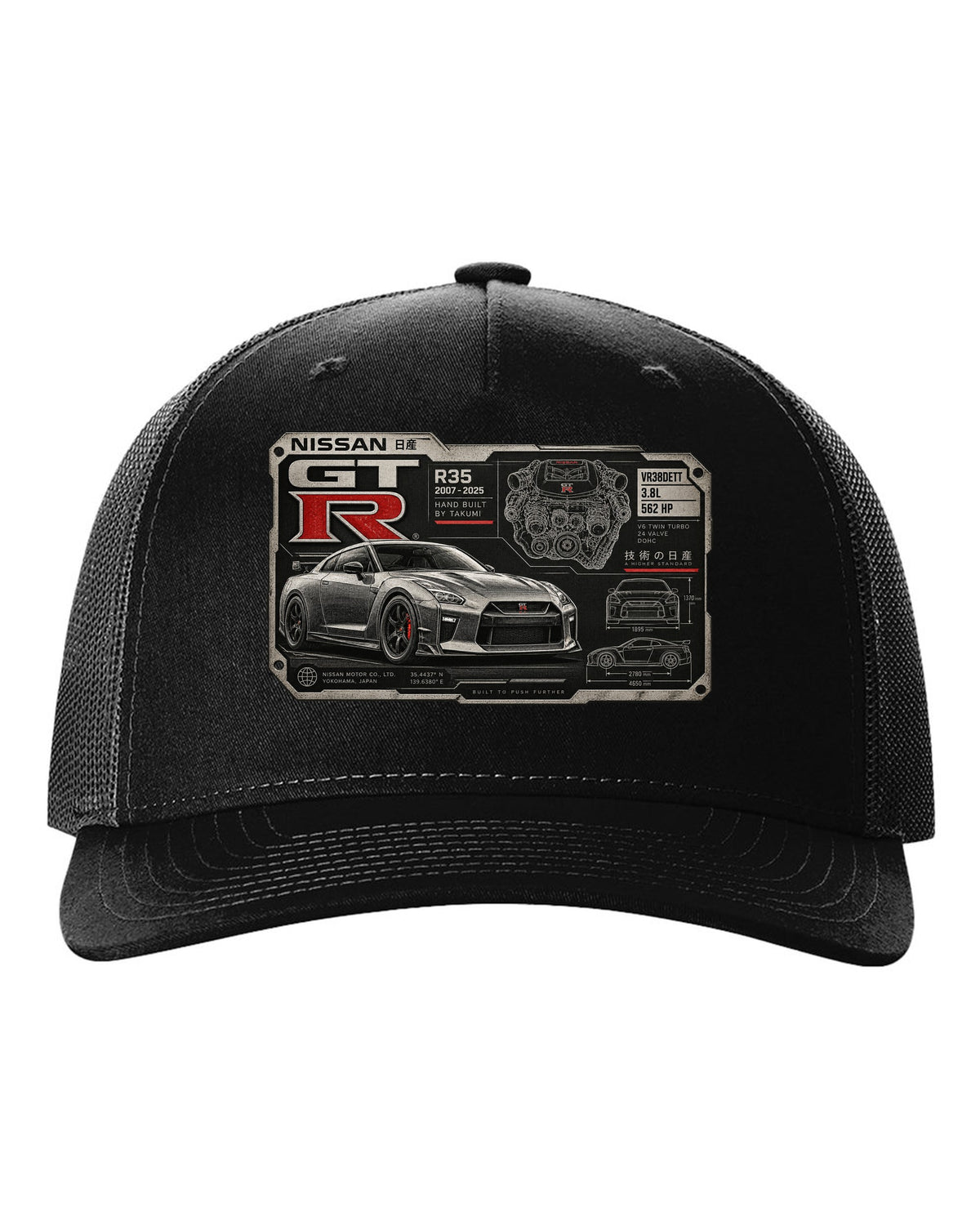 Spec sheet data plate print for the Nissan GT-R R35 showing VR38DETT 3.8L 562 HP black hat front view with the design