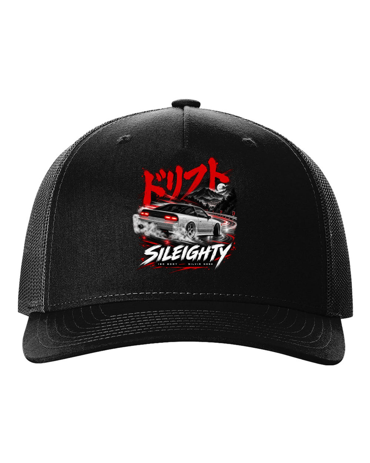 Touge night print of a Nissan Sileighty, 180SX body with Silvia nose black hat front view with the design