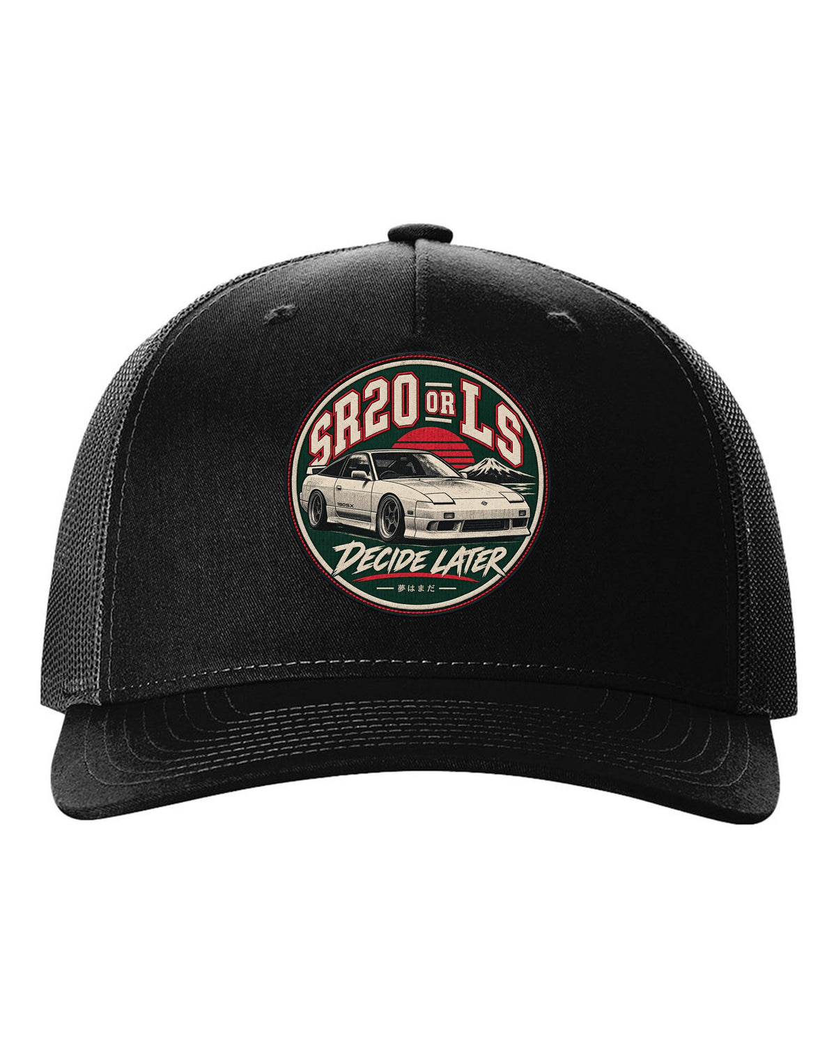 Round varsity crest with stitched border print for the Nissan S13 reading SR20 or LS, Decide Later black hat front view with the design