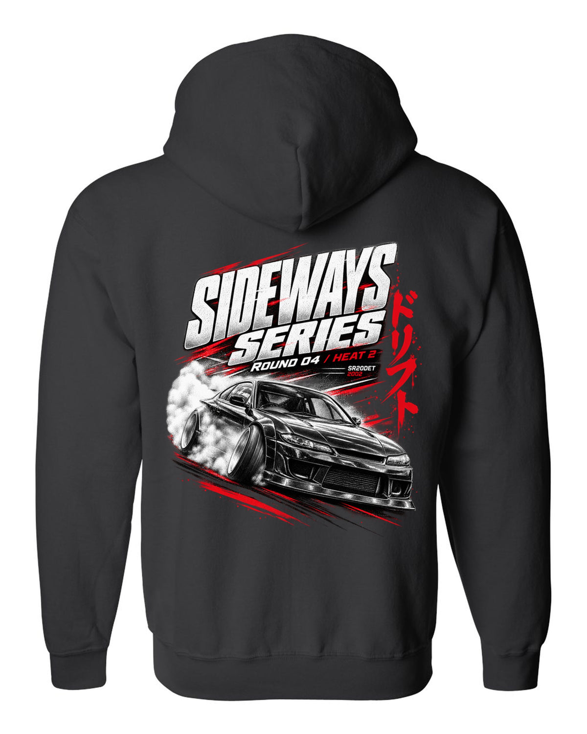 Race poster print of a Nissan Silvia S15 with Sideways Series Round 04 lettering black zip hoodie back view with the design