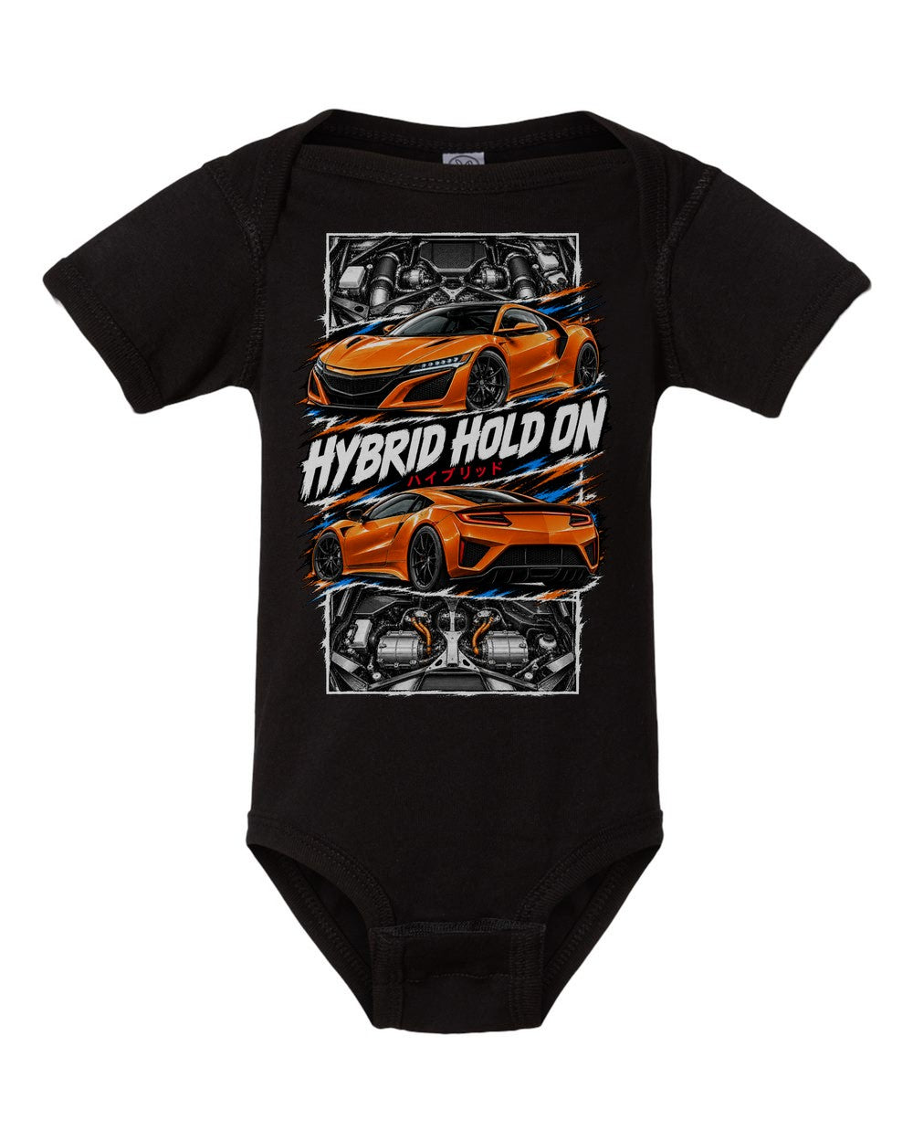 Acura NSX Nc1 torn poster black baby onesie front view