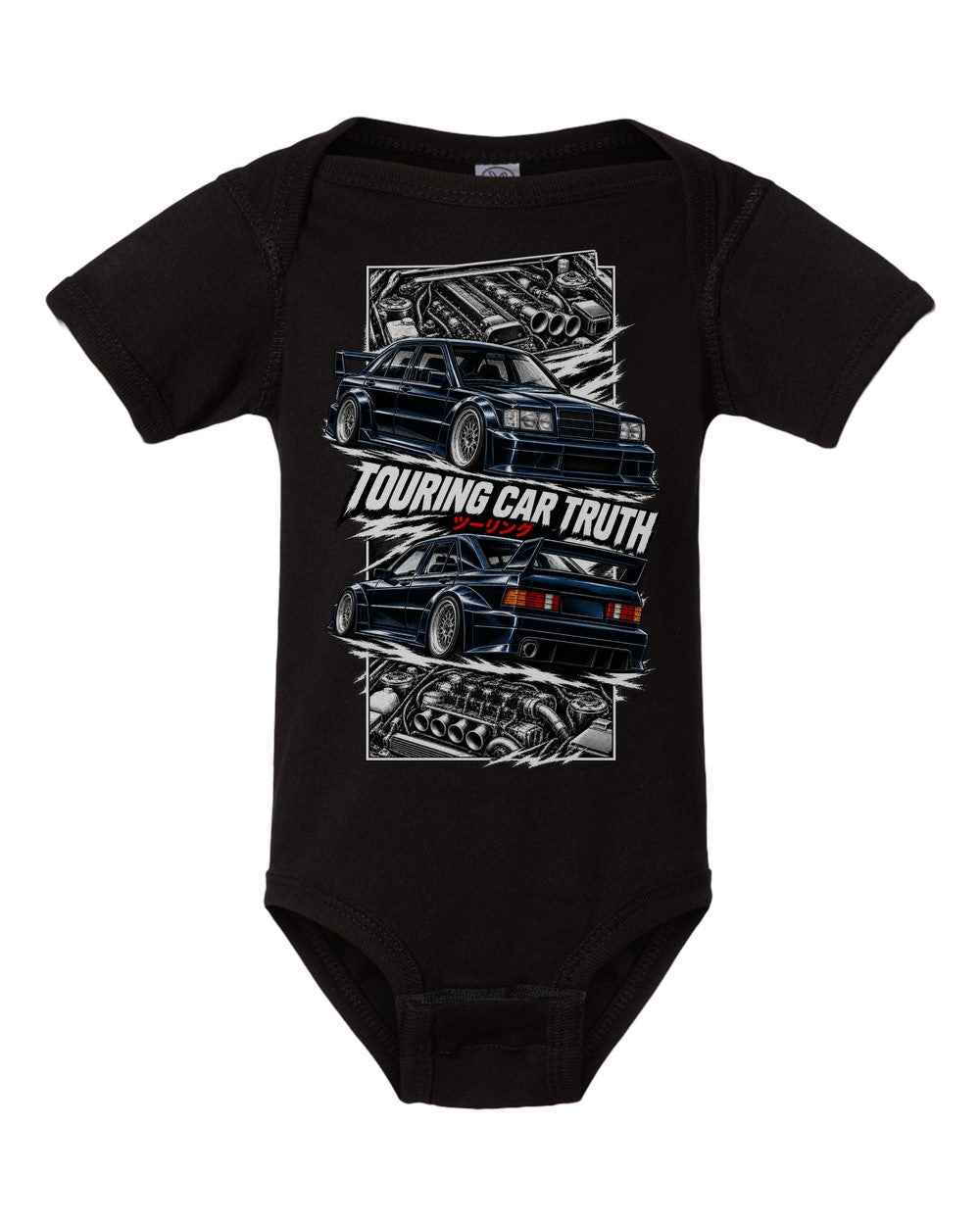 Mercedes 190E Evo Ii torn poster black baby onesie front view