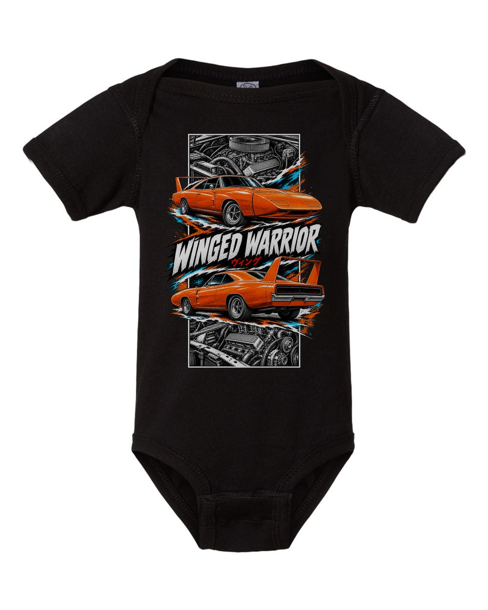 Dodge Charger Daytona torn poster black baby onesie front view