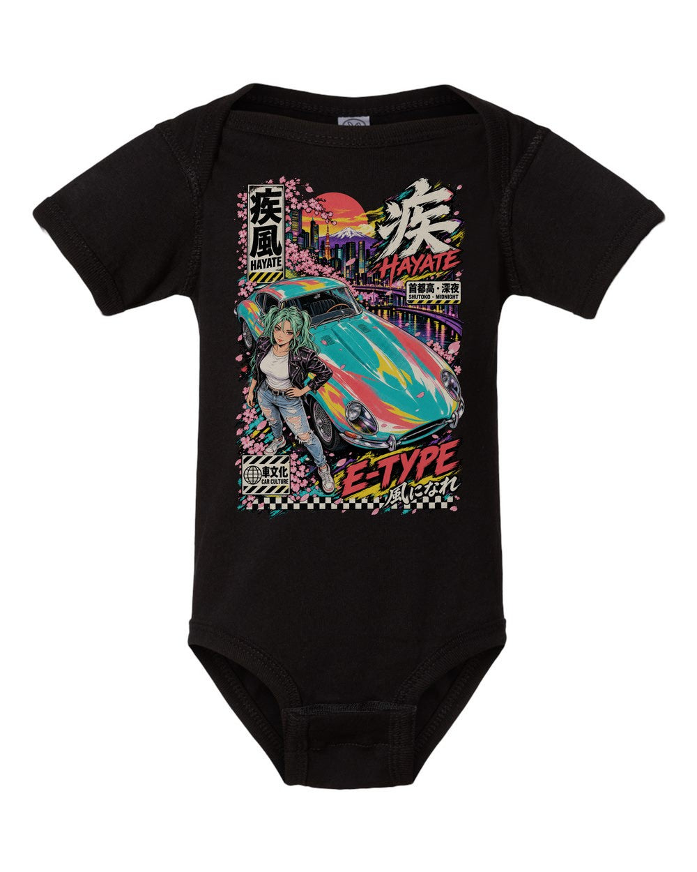 HAYATE E-TYPE black baby onesie front view with artwork
