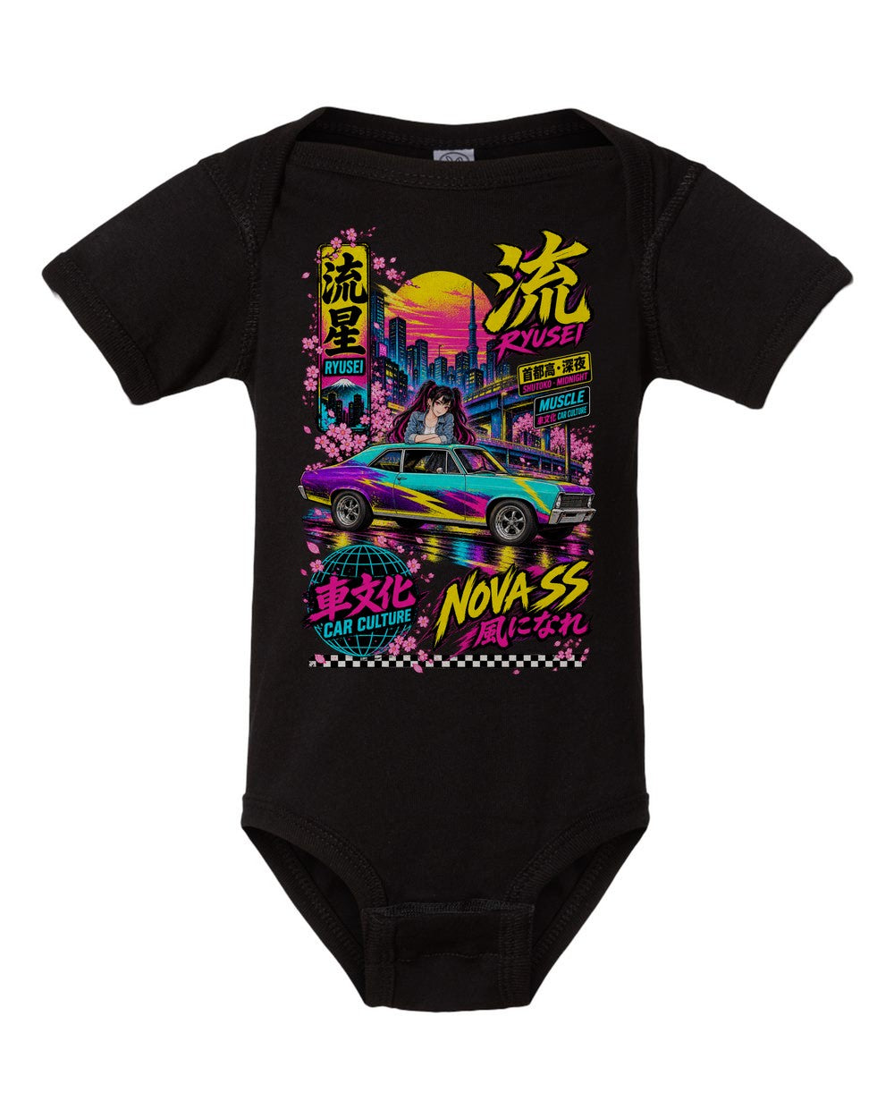 RYUSEI NOVA SS black baby onesie front view with artwork