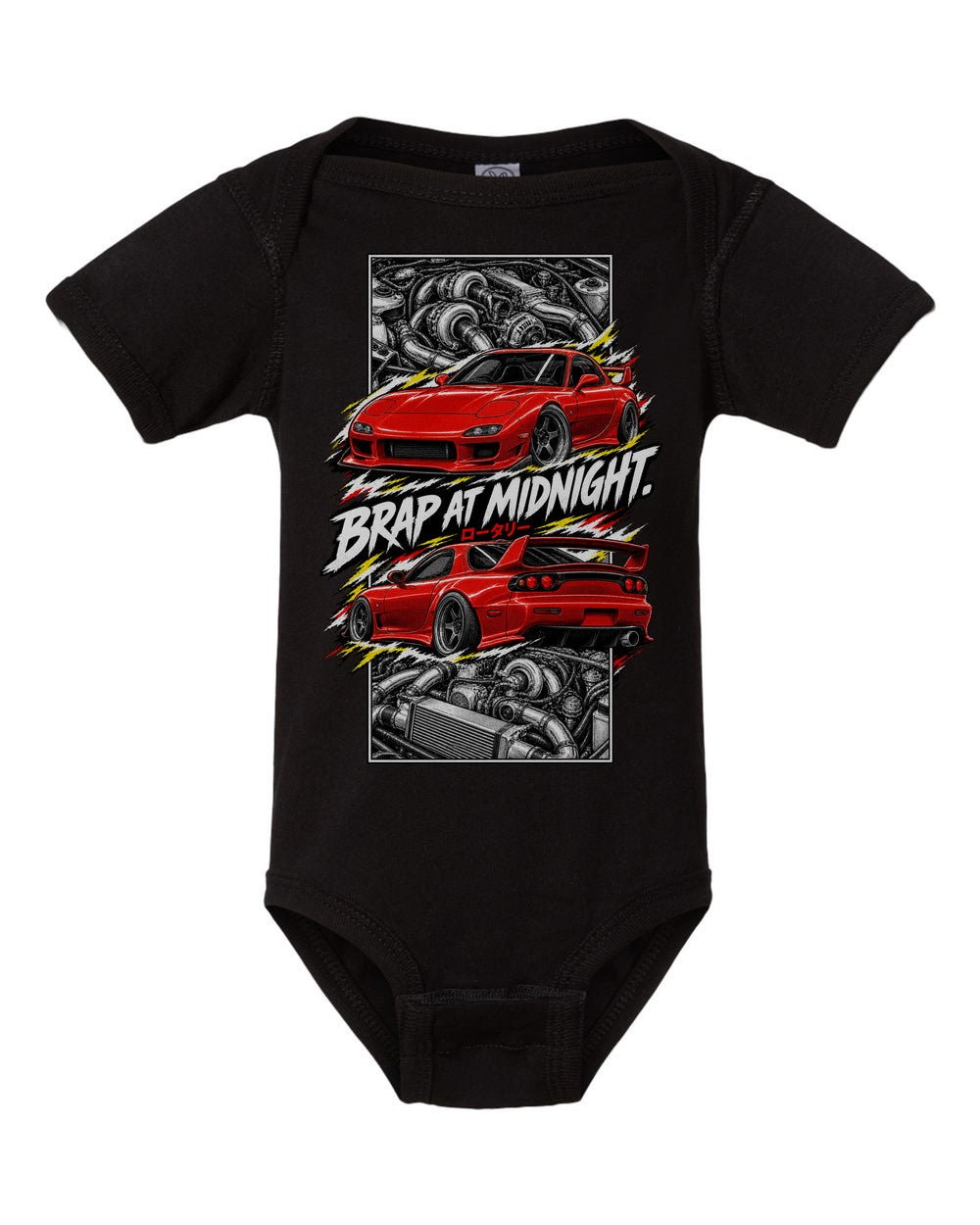 Mazda RX-7 Fd3S torn poster black baby onesie front view