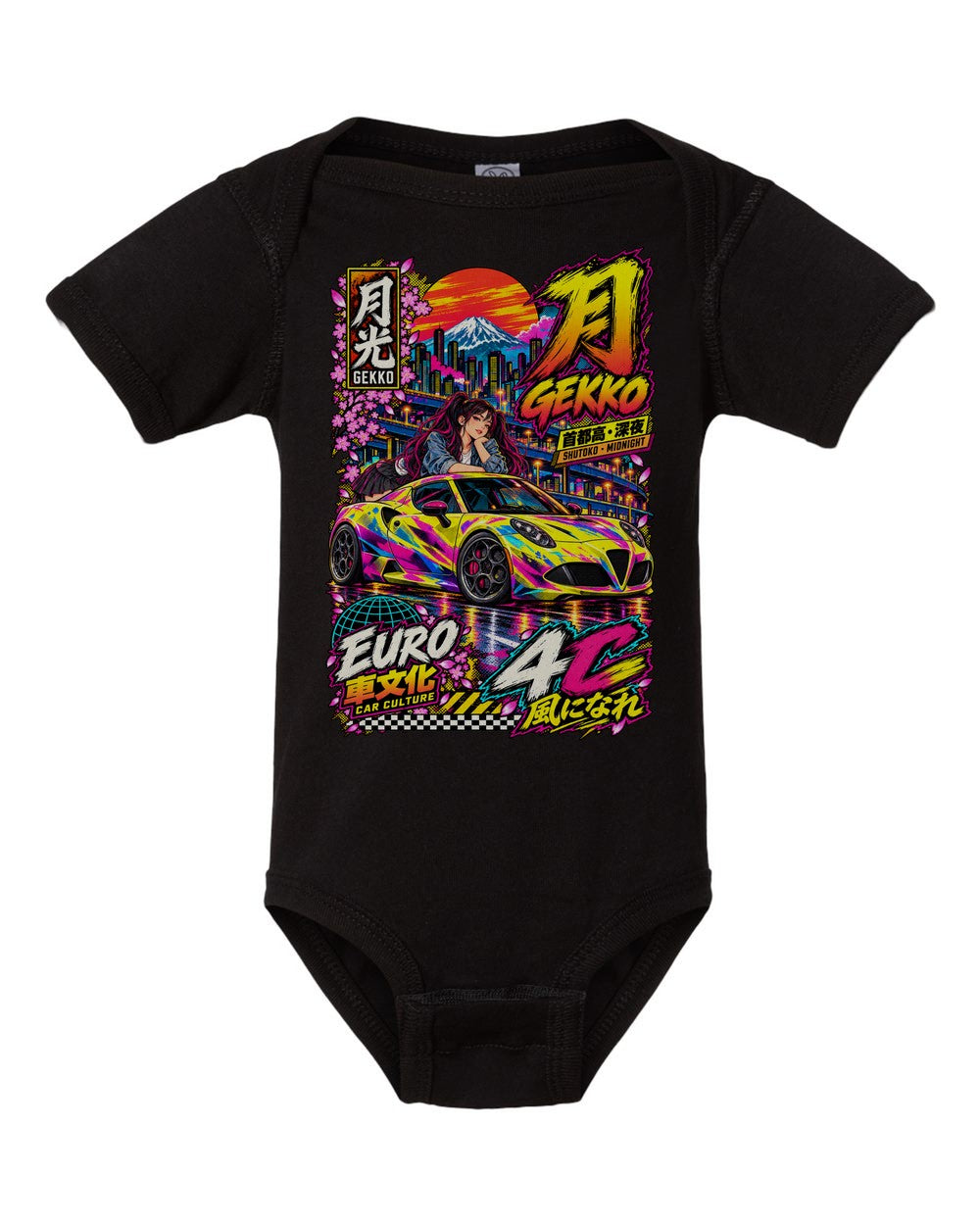 GEKKO 4C black baby onesie front view with artwork