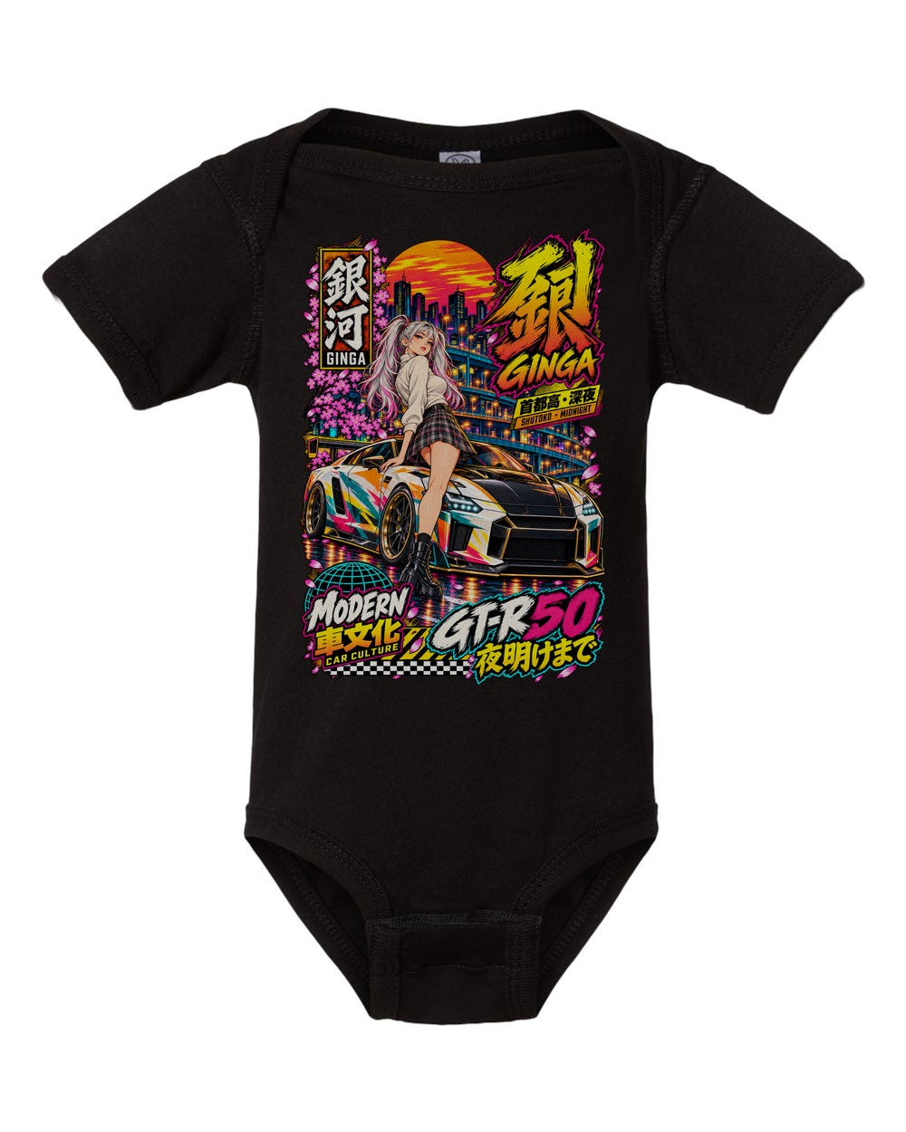 GINGA GT-R50 black baby onesie front view with artwork