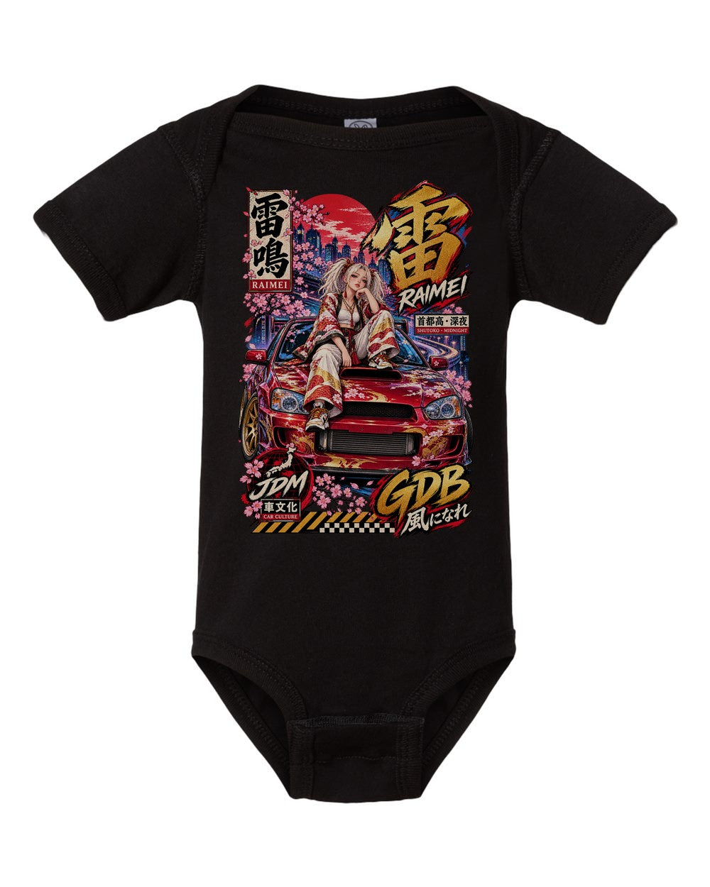 RAIMEI GDB black baby onesie front view with artwork