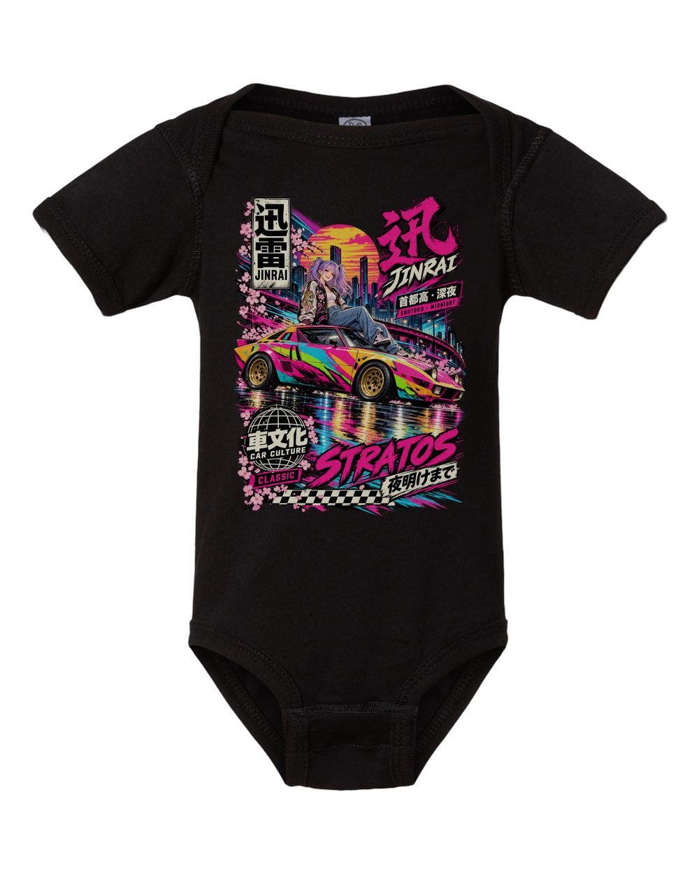 JINRAI STRATOS black baby onesie front view with artwork