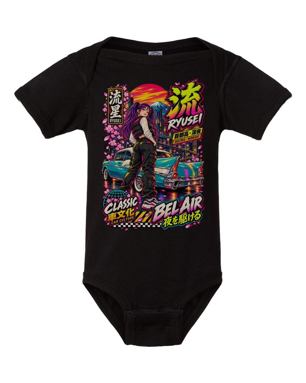 RYUSEI BEL AIR black baby onesie front view with artwork