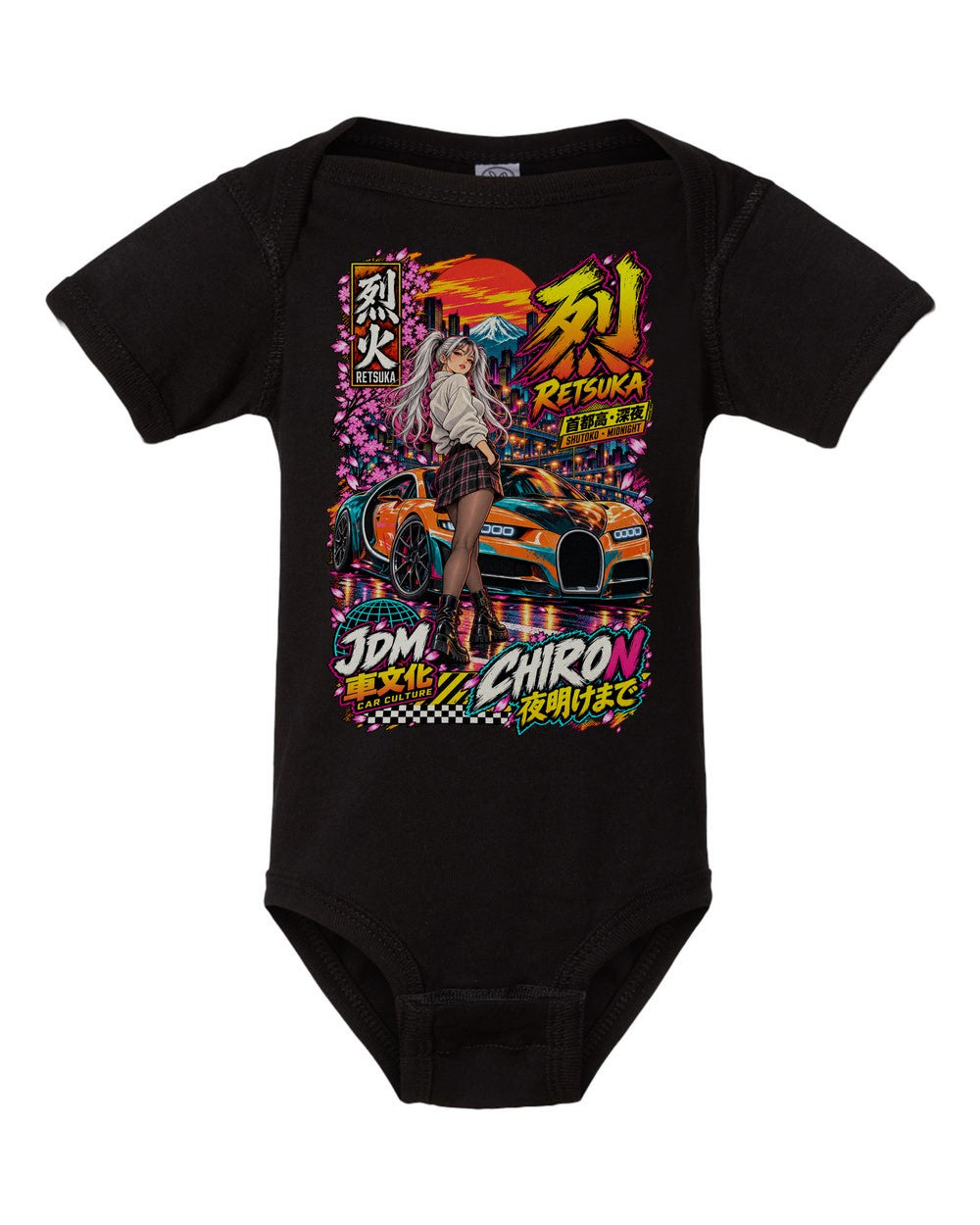 RETSUKA CHIRON black baby onesie front view with artwork