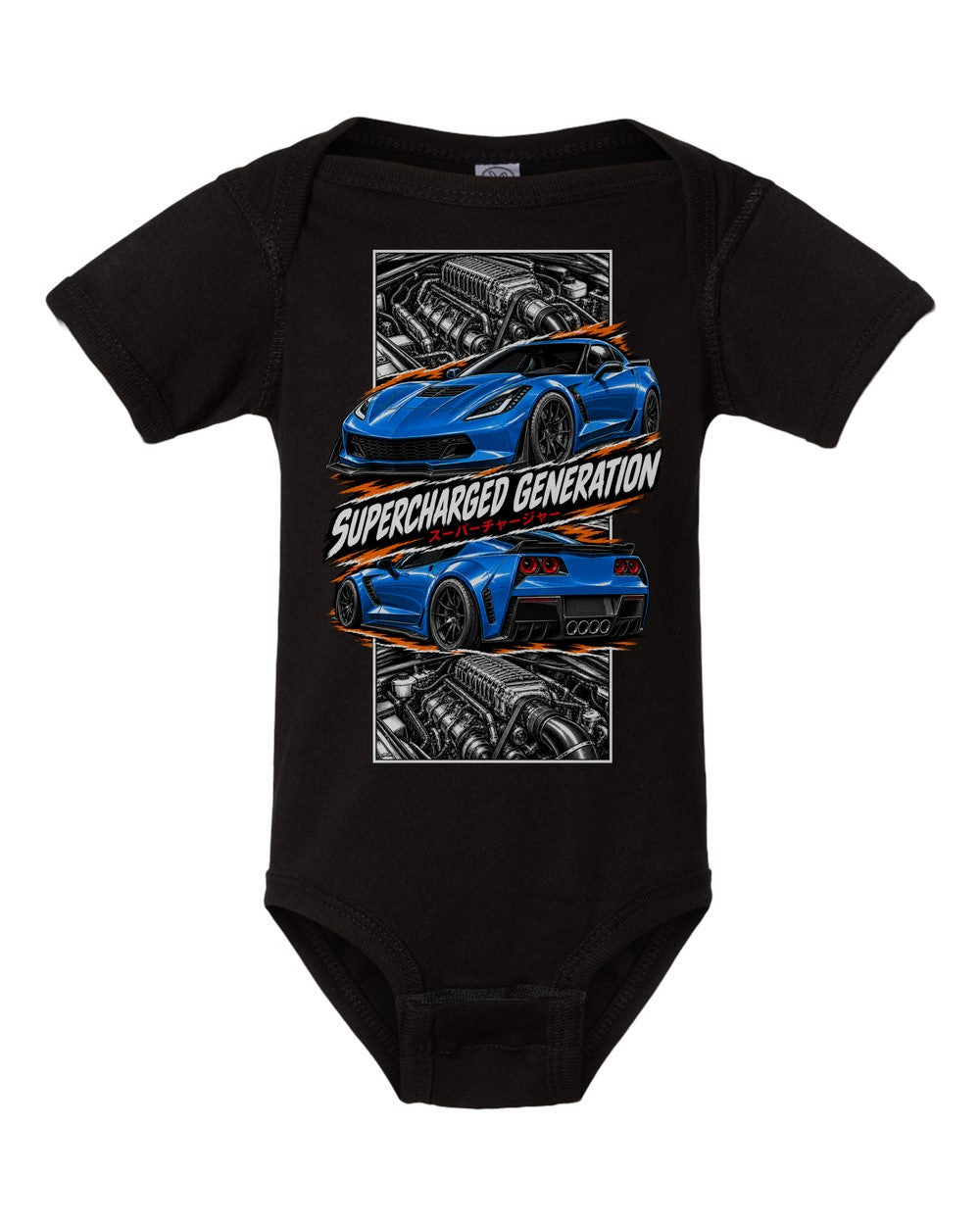 Corvette C7 Z06 torn poster black baby onesie front view