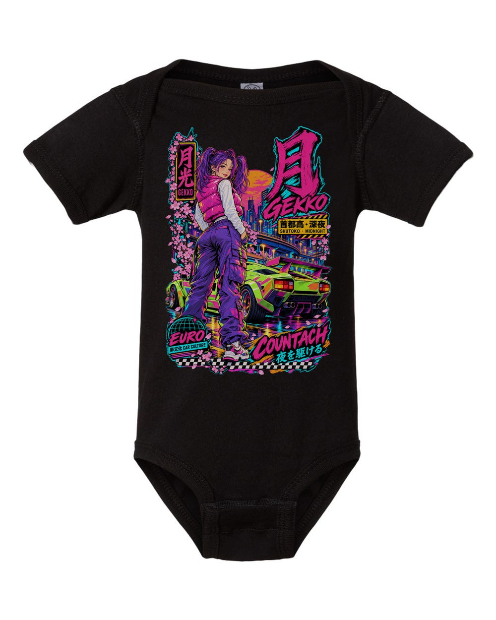GEKKO COUNTACH black baby onesie front view with artwork
