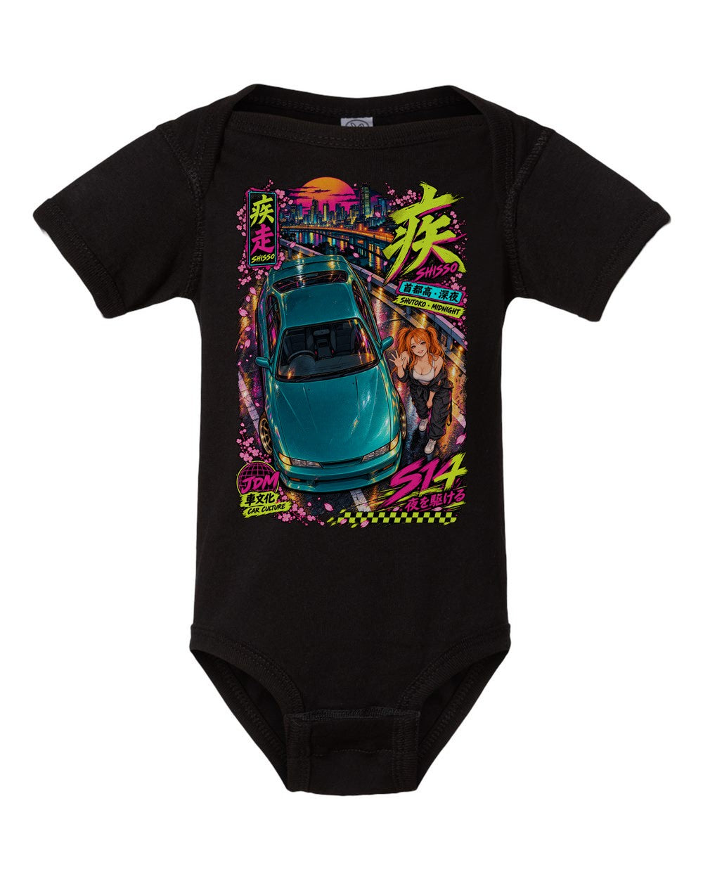 SHISSO S14 black baby onesie front view with artwork