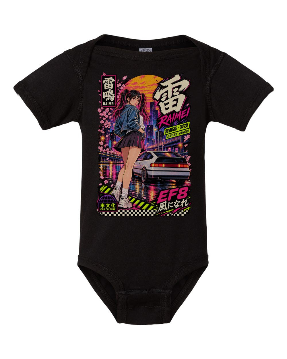 RAIMEI EF8 black baby onesie front view with artwork
