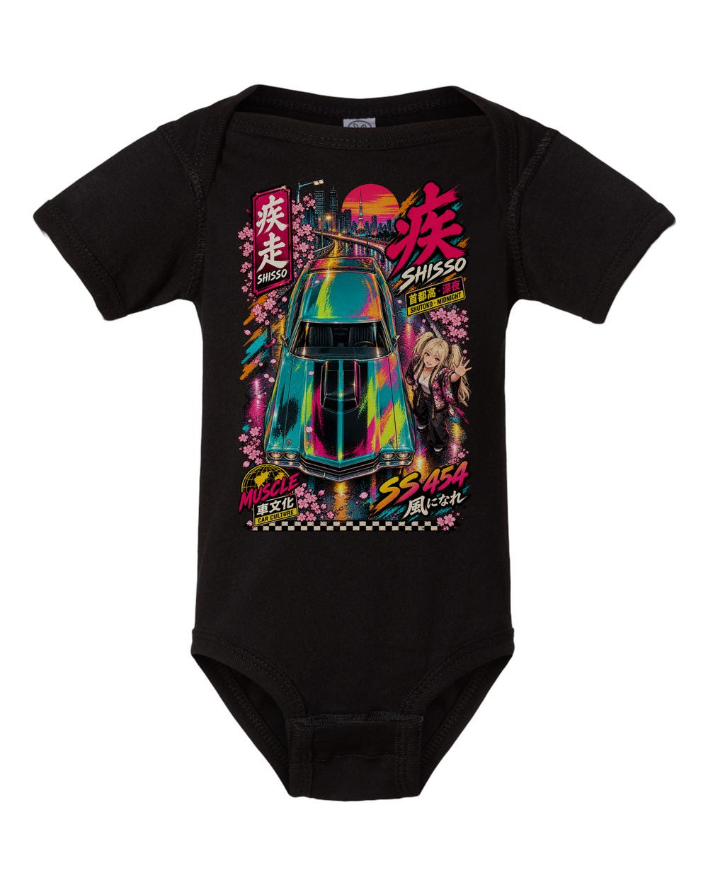SHISSO SS 454 black baby onesie front view with artwork